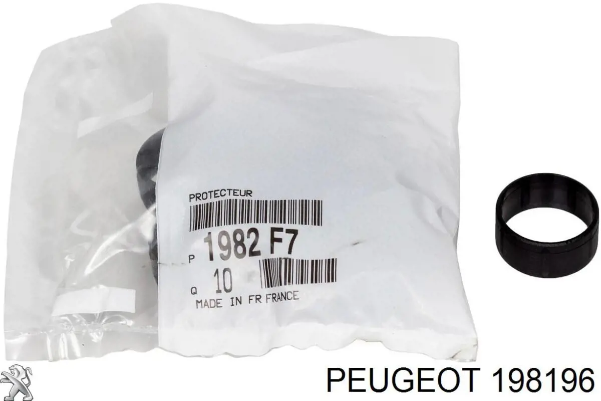 Кольцо форсунки 198196 Peugeot/Citroen