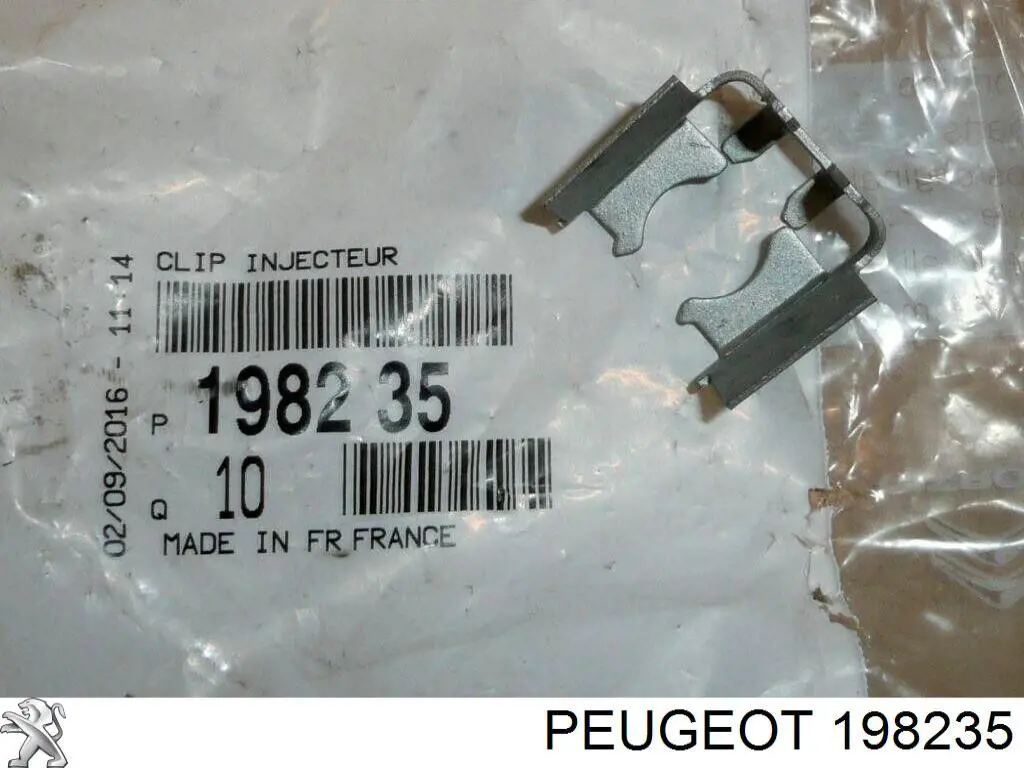 Кронштейн крепления форсунки на Peugeot 607 9D, 9U