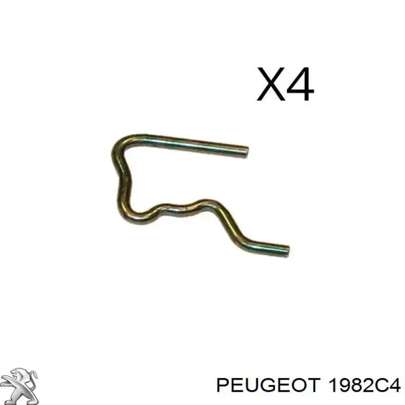  3RG 86273 цена, от 2.68 USD