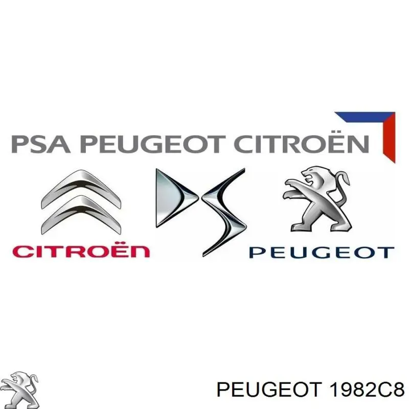 1982C8 Peugeot/Citroen болт крепления форсунки