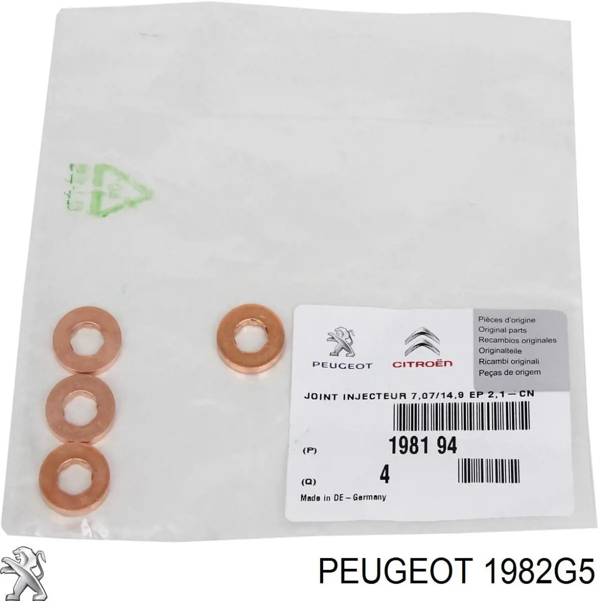 Болт крепления форсунки 3642467 Peugeot/Citroen