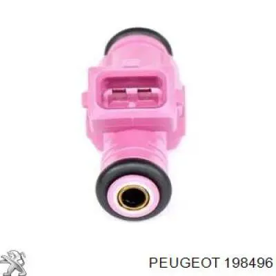 Купить 7108299 Ford Клапанная форсунка