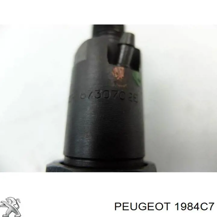 Купить AN0SDC6903 Firad Распылитель форсунки