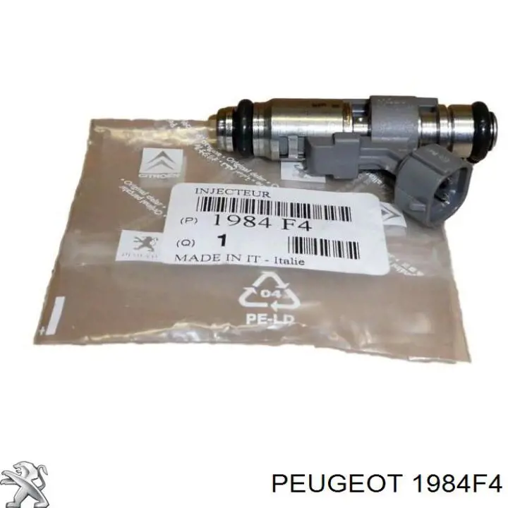 Топливные форсунки IPM012 Magneti Marelli