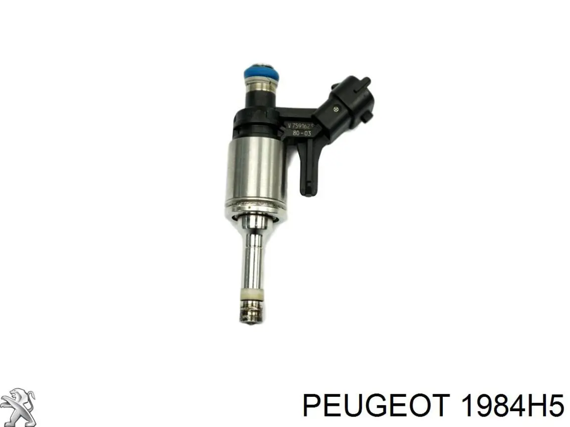 Топливные форсунки 1984H7 Peugeot/Citroen