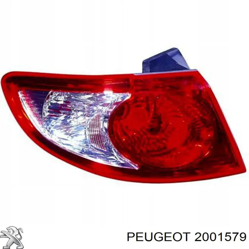  Peugeot/Citroen 2001579 цена, от 25.34 USD