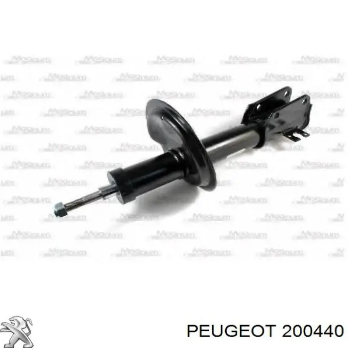 3082634113 Sachs Нажимной диск сцепления
