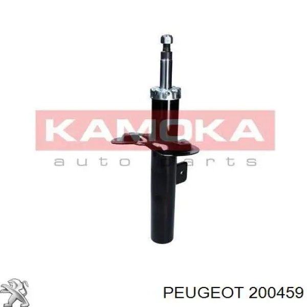 Корзина сцепления 200459 Peugeot/Citroen