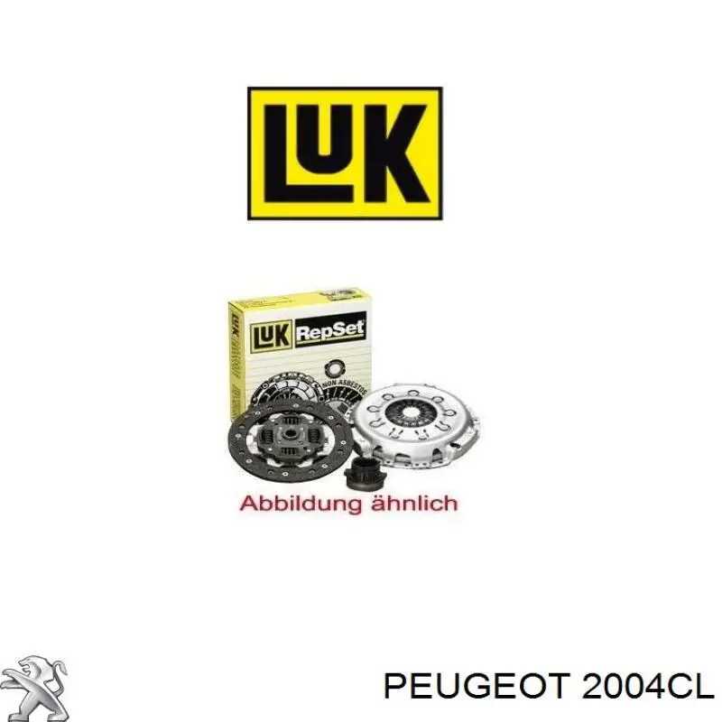  Корзина сцепления Citroen C5 1