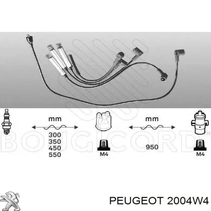 2004V0 Peugeot/Citroen Нажимной диск сцепления