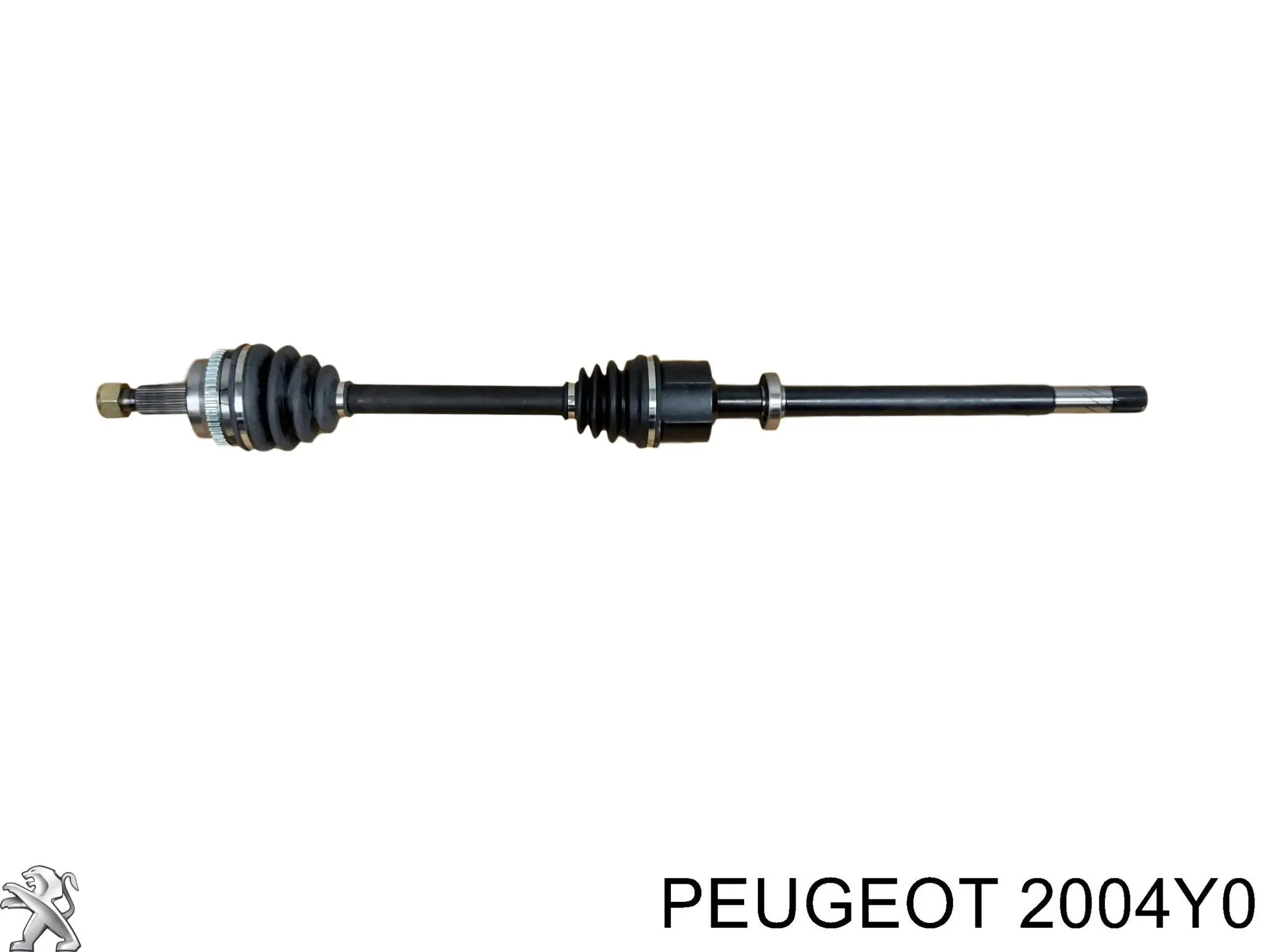 Лепестковая корзина сцепления Peugeot/Citroen 2004Y0 цена, от 24.08 USD