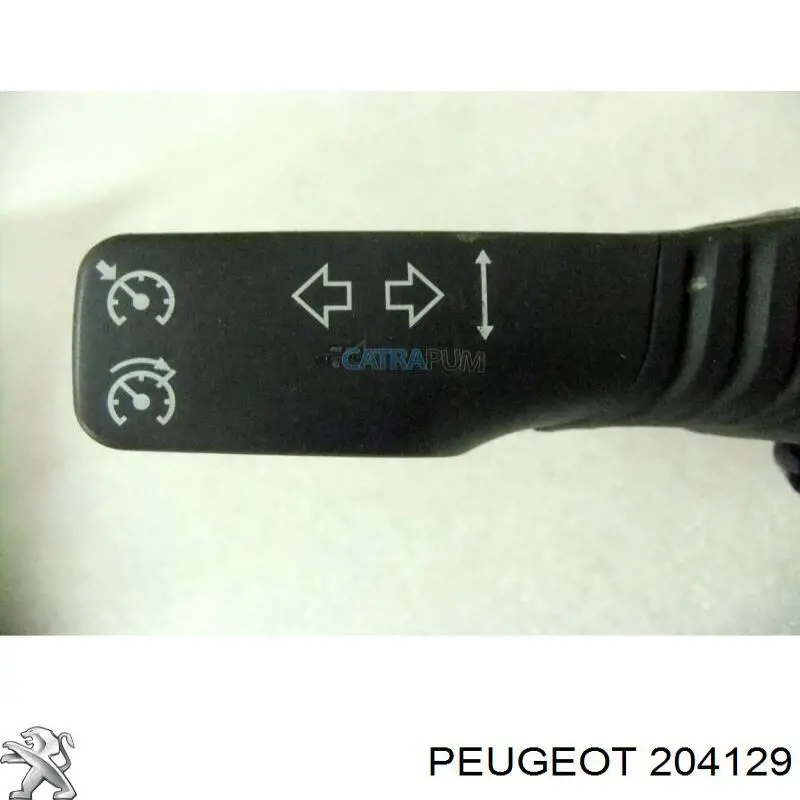 Выжимной подшипник 204129 Peugeot/Citroen