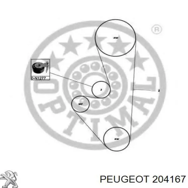 Подшипник скольжения сцепления Peugeot/Citroen 204167 цена, от 10.72 USD