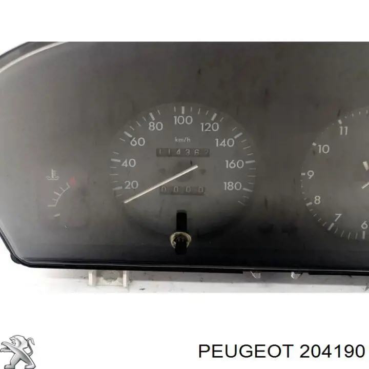 Рабочий цилиндр сцепления в сборе 204190 Peugeot/Citroen