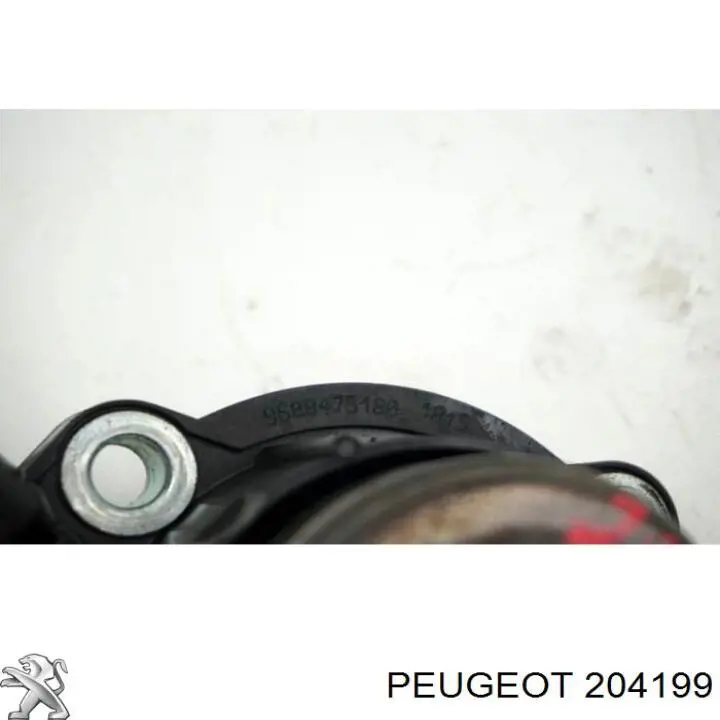 Купить 204199 Peugeot/Citroen Цилиндр сцепления в сборе с выжимным подшипником