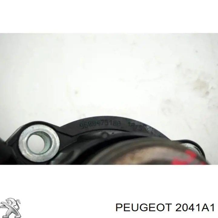 Купить 2041A1 Peugeot/Citroen Цилиндр сцепления в сборе с выжимным подшипником