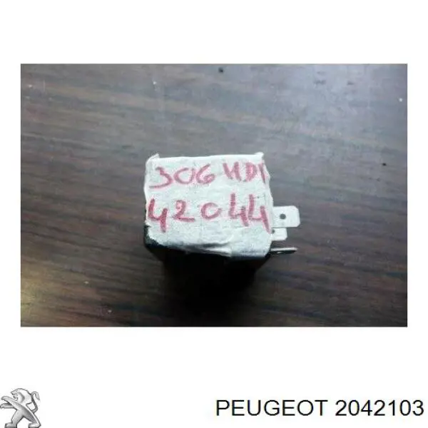 Купить 2042103 Peugeot/Citroen 