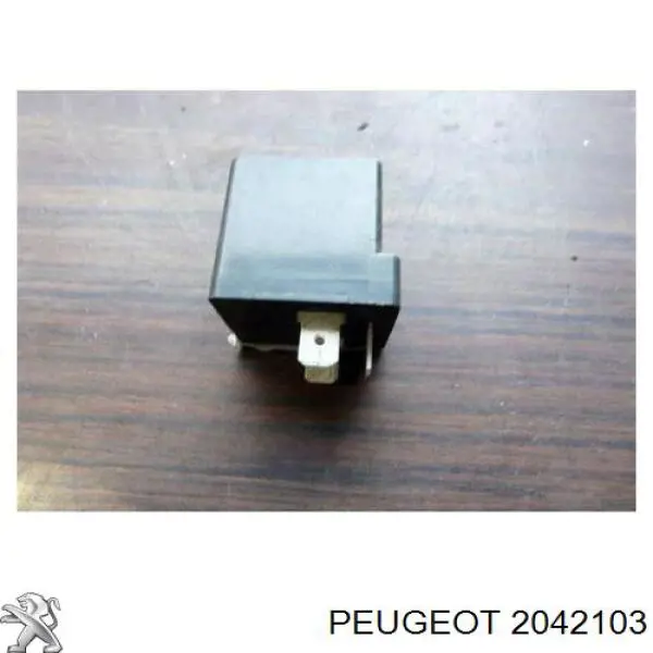 Peugeot/Citroen 2042103 цена, от 2.79 USD
