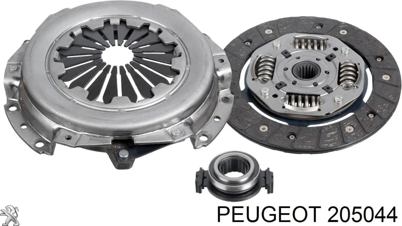 Комплект сцепления (3 части) Peugeot/Citroen 205044 цена, от 61.79 USD