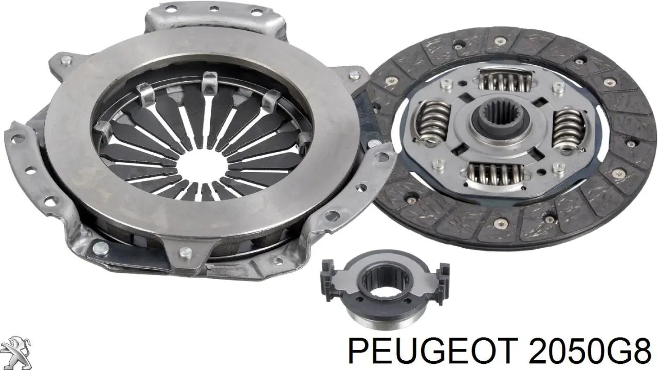 Купить 2050G8 Peugeot/Citroen Комплект сцепления (диск, корзина, подшипник)