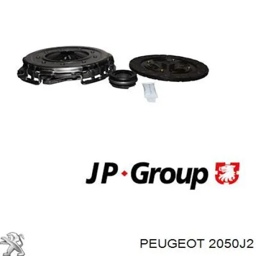 Комплект сцепления (3 части) Peugeot/Citroen 2050J2 цена, от 90.76 USD