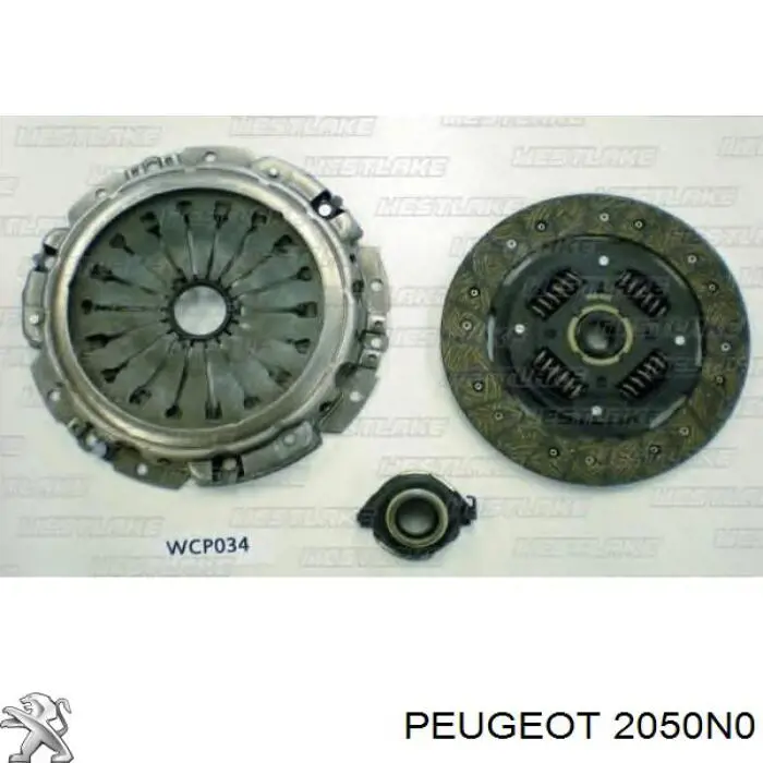 Купить 2050N0 Peugeot/Citroen Комплект сцепления (диск, корзина, подшипник)