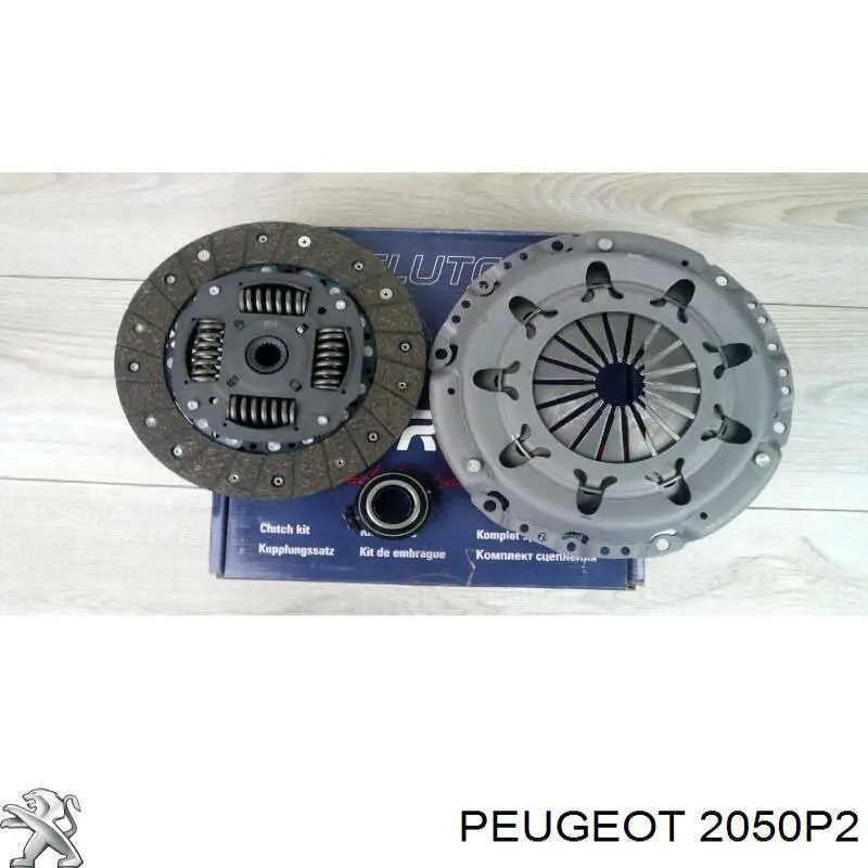 Сцепление 2050P2 Peugeot/Citroen