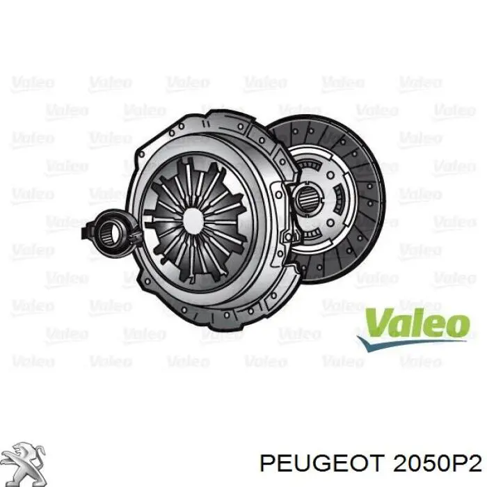 Комплект сцепления (3 части) Peugeot/Citroen 2050P2 цена, от 95.94 USD