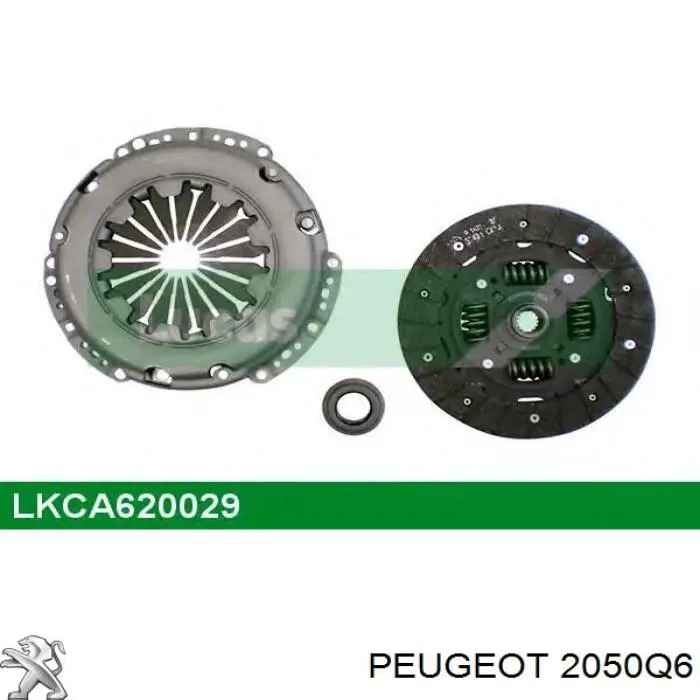 Купить 2050Q6 Peugeot/Citroen Комплект сцепления (диск, корзина, подшипник)