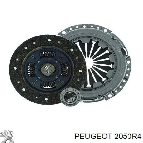 Комплект сцепления (3 части) Peugeot/Citroen 2050R4 цена, от 125.00 USD