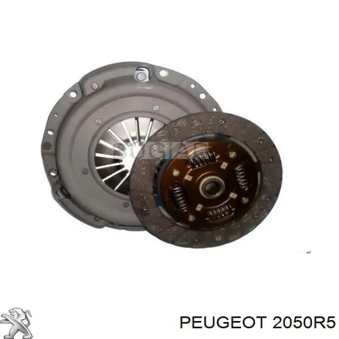 Сцепление 2050R5 Peugeot/Citroen