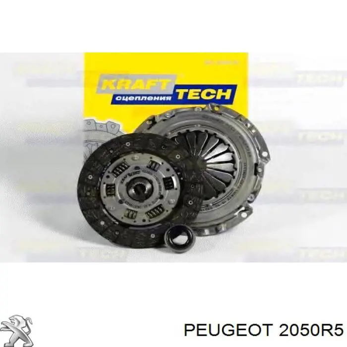 Купить 2050R5 Peugeot/Citroen Комплект сцепления (диск, корзина, подшипник)