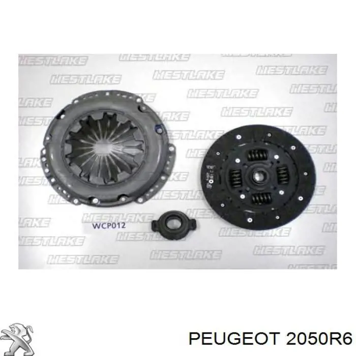Сцепление 2050R6 Peugeot/Citroen