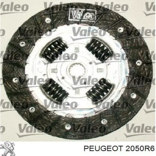Комплект сцепления (3 части) Peugeot/Citroen 2050R6 цена, от 79.04 USD