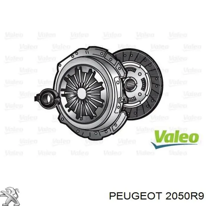 Купить 2050R9 Peugeot/Citroen Комплект сцепления (диск, корзина, подшипник)
