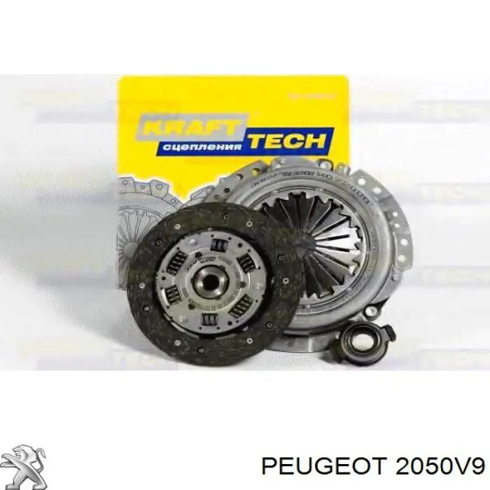 Сцепление 2050V9 Peugeot/Citroen