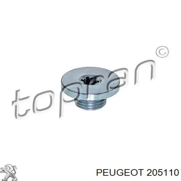 Сцепление 205110 Peugeot/Citroen