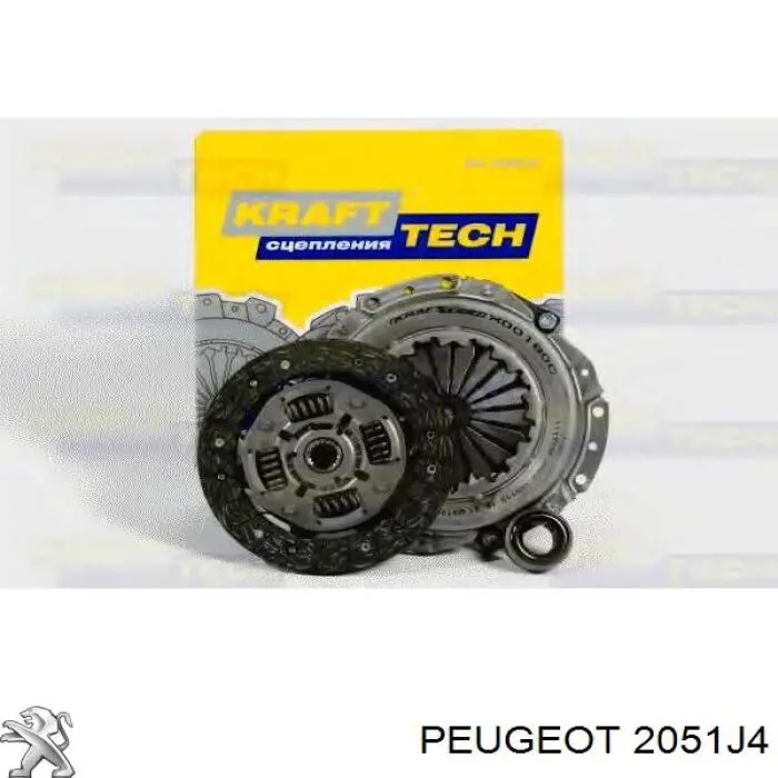 Kit de embrague (3 partes) 2051J4 Peugeot/Citroen