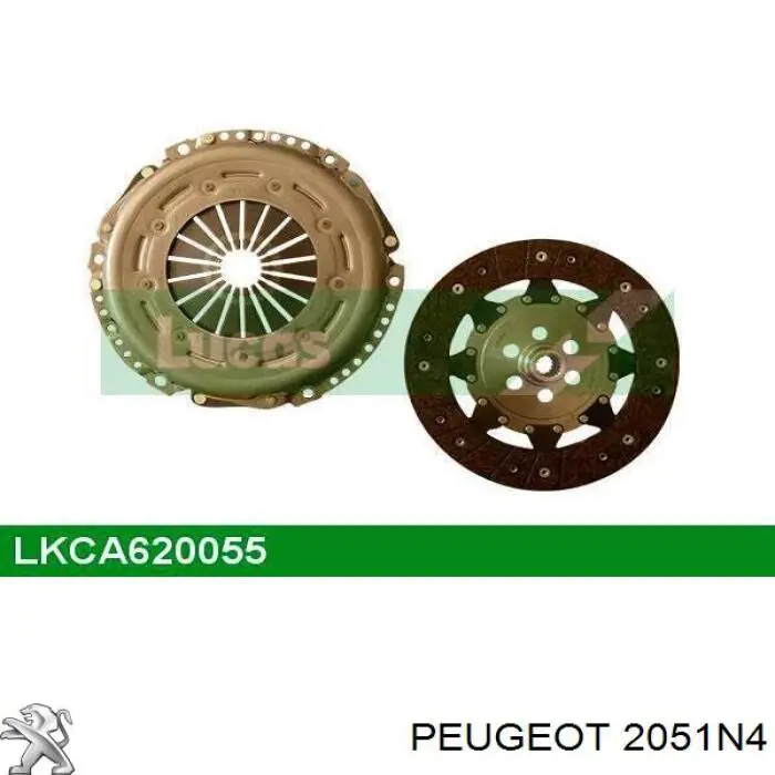 Купить 2051N4 Peugeot/Citroen Комплект сцепления (диск, корзина, подшипник)