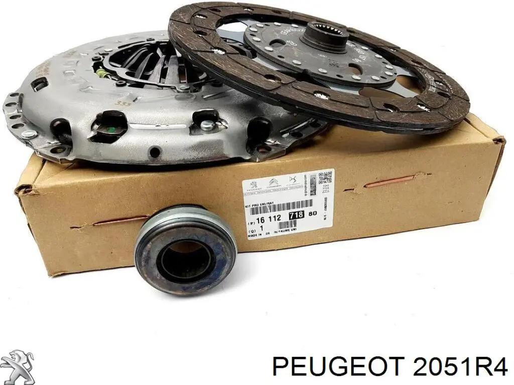 Комплект сцепления (3 части) Peugeot/Citroen 2051R4 цена, от 155.04 USD