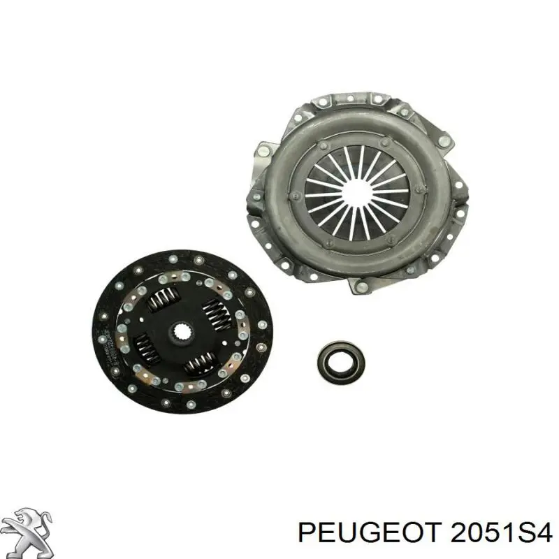 2051S4 Peugeot/Citroen сцепление