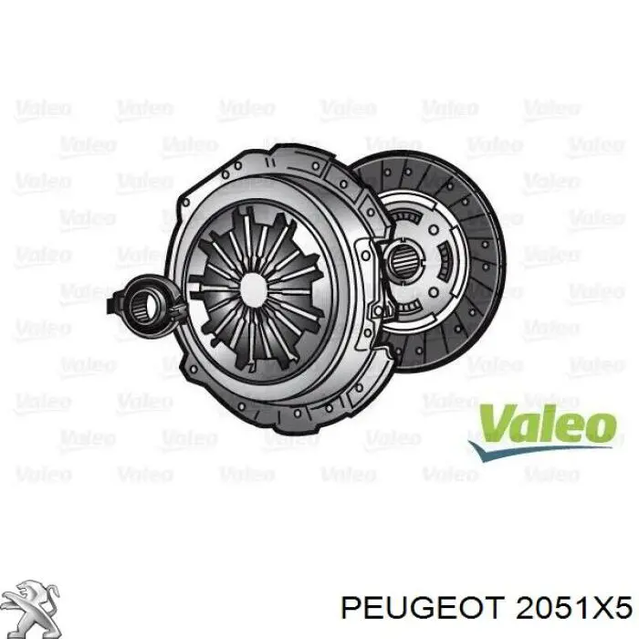 2051X5 Peugeot/Citroen сцепление