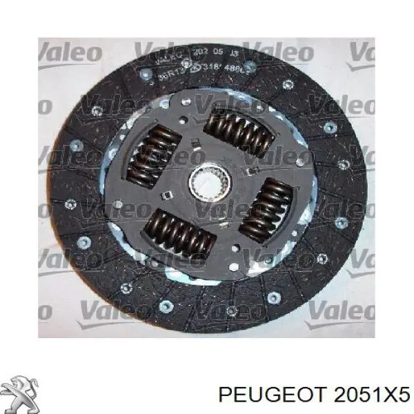 Комплект сцепления (3 части) Peugeot/Citroen 2051X5 цена, от 135.79 USD