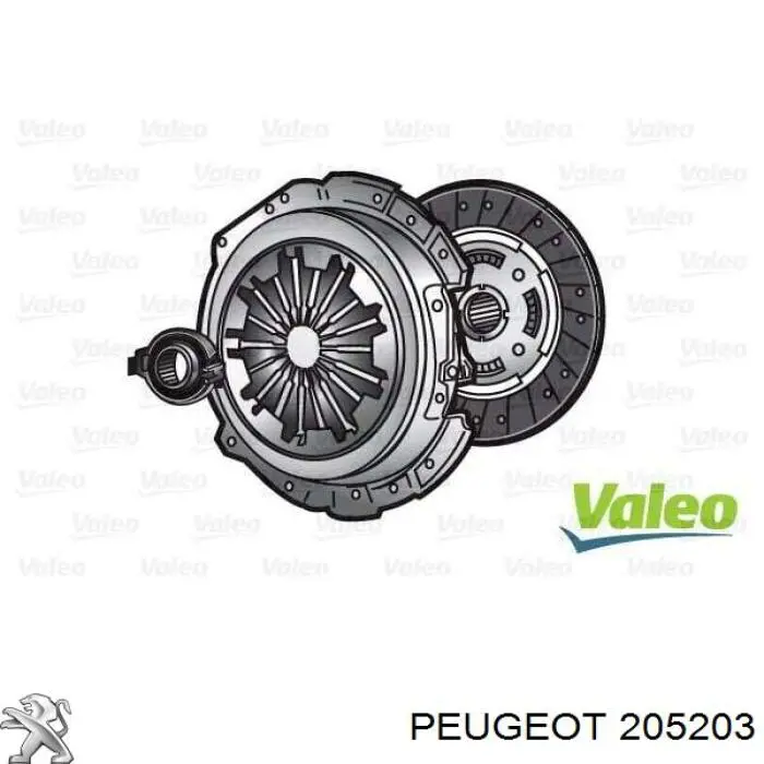 Комплект сцепления (3 части) Peugeot/Citroen 205203 цена, от 322.67 USD