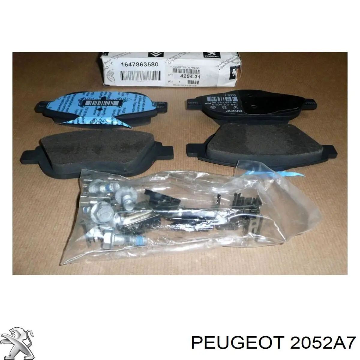 Комплект сцепления (3 части) Peugeot/Citroen 2052W6 цена, от 58.15 USD