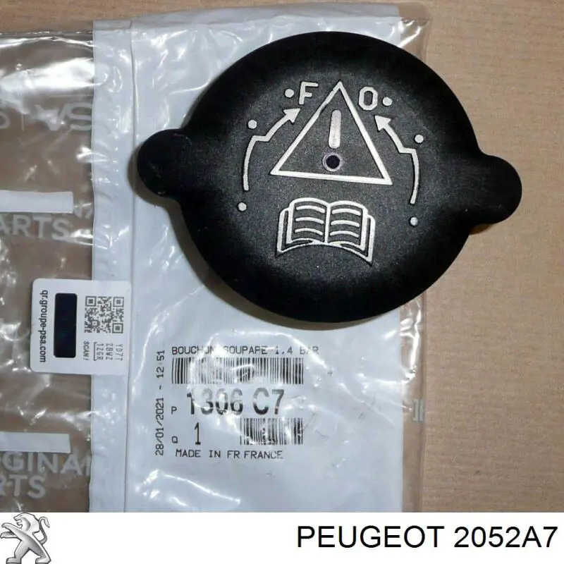 Купить 2052W6 Peugeot/Citroen Комплект сцепления (диск, корзина, подшипник)
