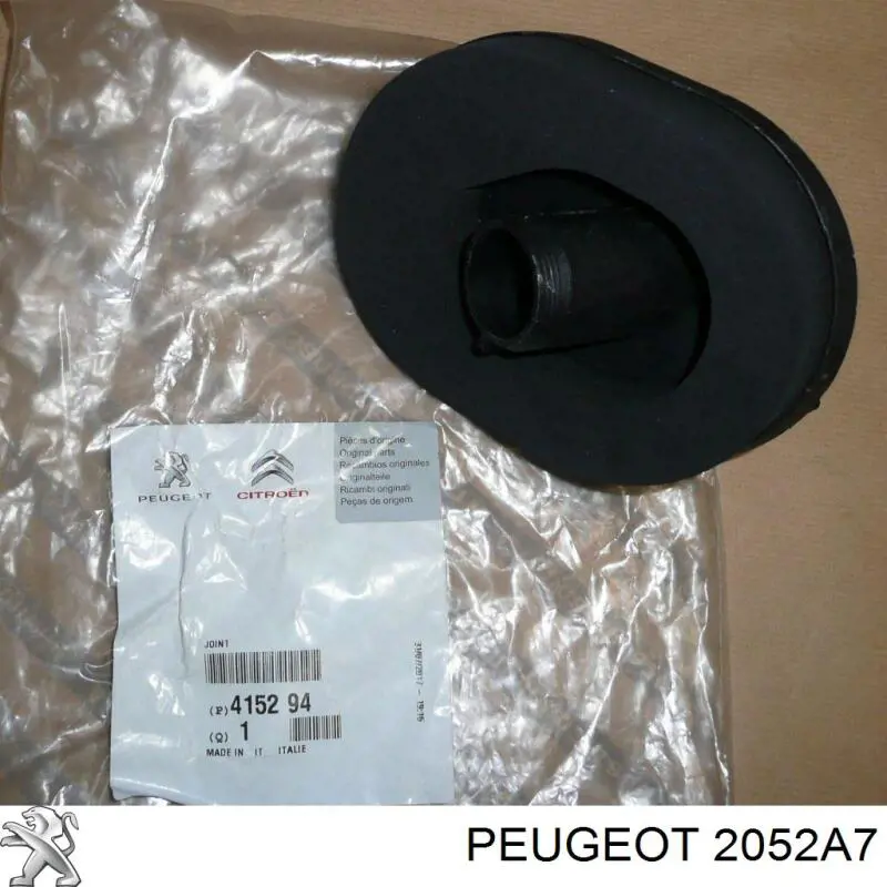 Сцепление 2052W6 Peugeot/Citroen