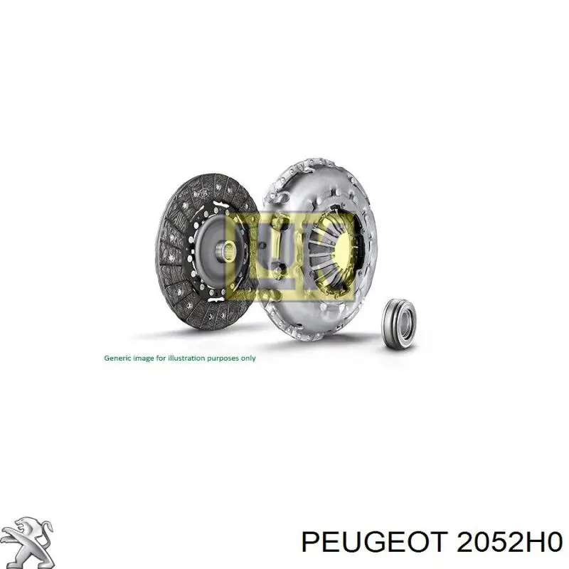 Сцепление 2052G9 Peugeot/Citroen