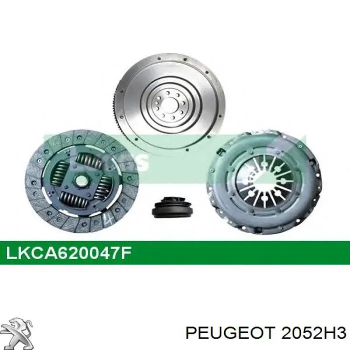 Купить 2052H3 Peugeot/Citroen Комплект сцепления (диск, корзина, подшипник)