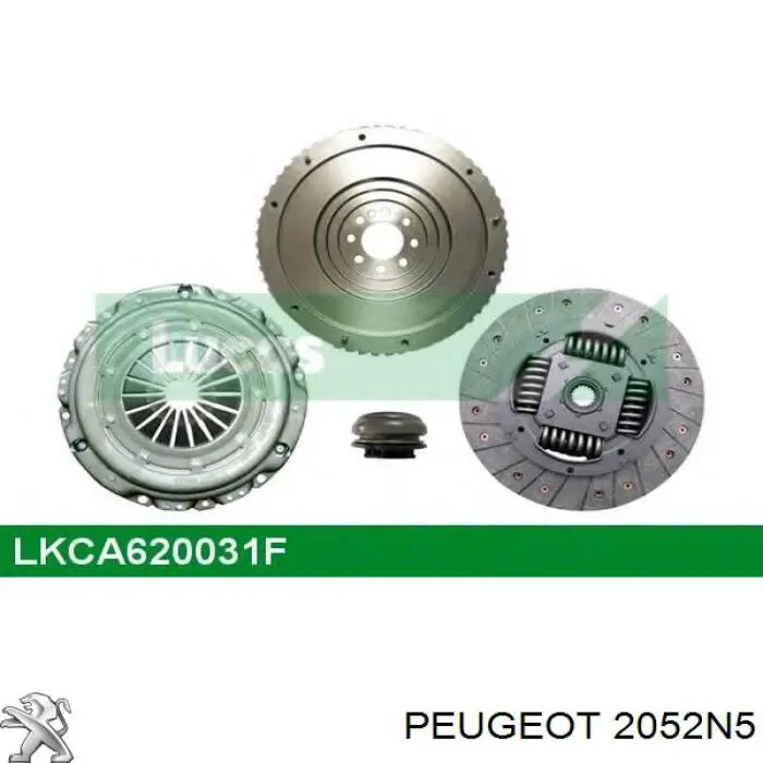 Купить 2052N5 Peugeot/Citroen Комплект сцепления (диск, корзина, подшипник)